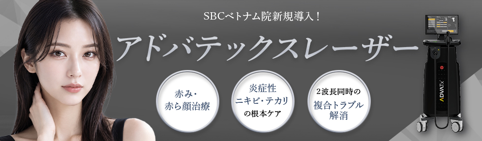 �A�h�o�e�b�N�X���[�U�[