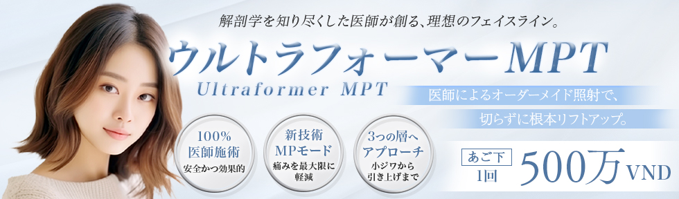 �E���g���t�H�[�}�[